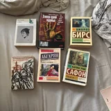 Книги Ахматова, Хлопок одной ладонью, Страх мертвеца, Военный лётчик, Понаехавшая, Тень ветра, Числа, Свидание Джима, Milk and honey 1