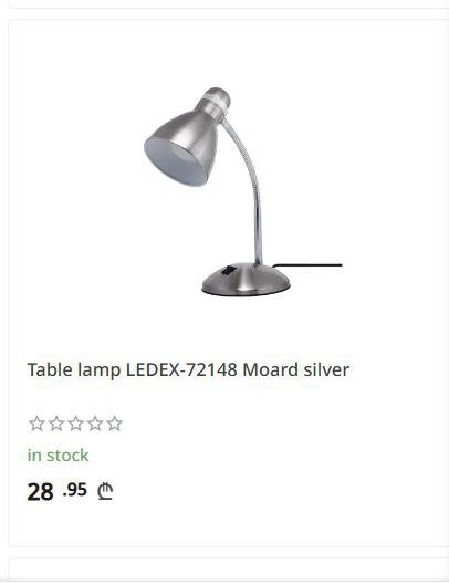 Лампы, стол, рабочее кресло Chairman 7