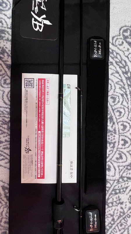 YAMAGA BLANKS BLUE CURRENT 85/TZ NANO ALL RANGE 3-21G 3