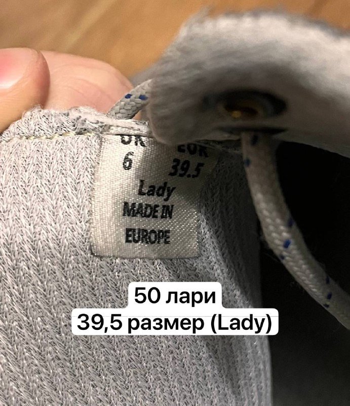 Женские треккинговые ботинки, Nike Air Force 1, сандали Clarks Rock 2