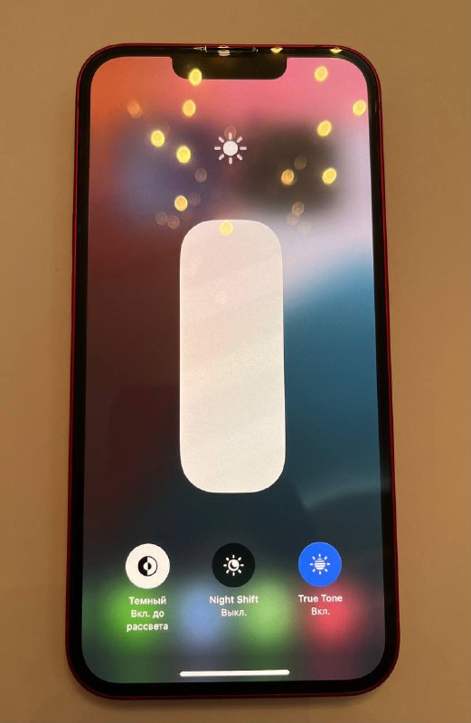 iPhone 13, 128 gb, красный
