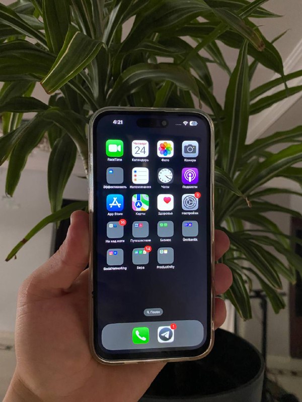 iPhone 14 Pro Max 128GB