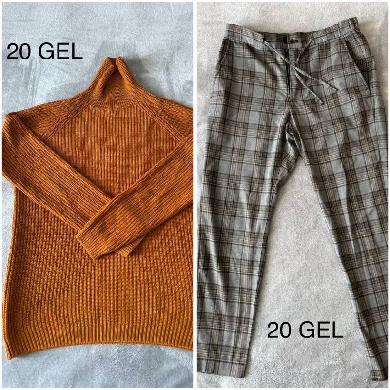 Брюки коричневые Zara, Джинсы бежевые Stradivarius, Мужской свитер пэчворк Zara, Мужские серые штаны Zara, Мужской свитер Zara, Свитшот Peanuts, Женская зимняя куртка Adidas 3