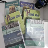 Книги русского сектора 1