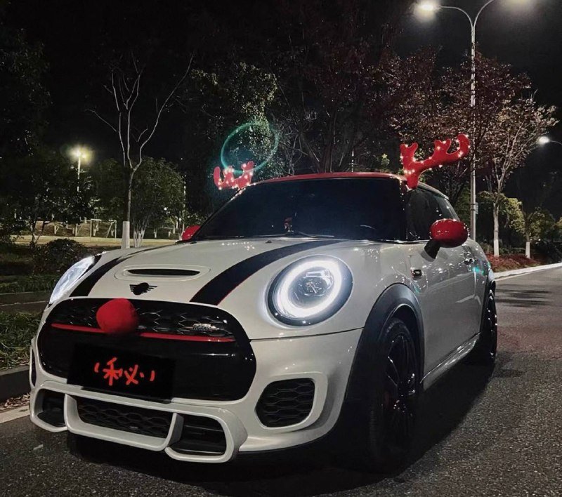 Набор светящихся рожек для машины 2