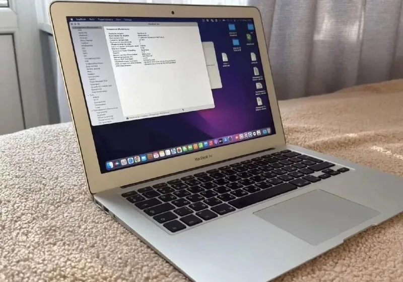 MacBook Air 13 2017 1