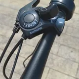 Электровелосипед FRIKE 8