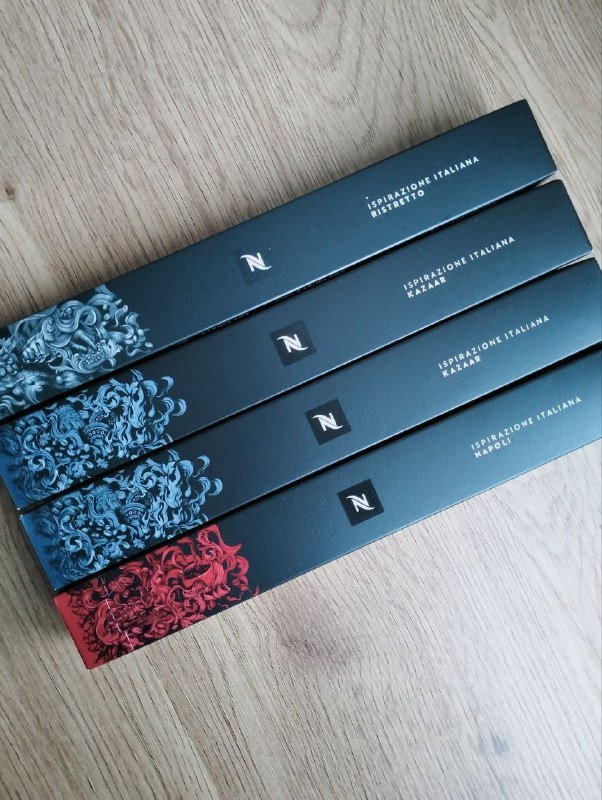Кофекапсулы Nespresso набор из 4 упаковок