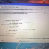 Ноутбук HP 15 2