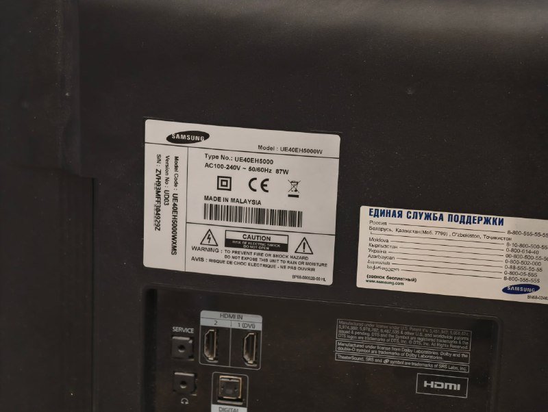 Телевизор Samsung LED 40 дюймов