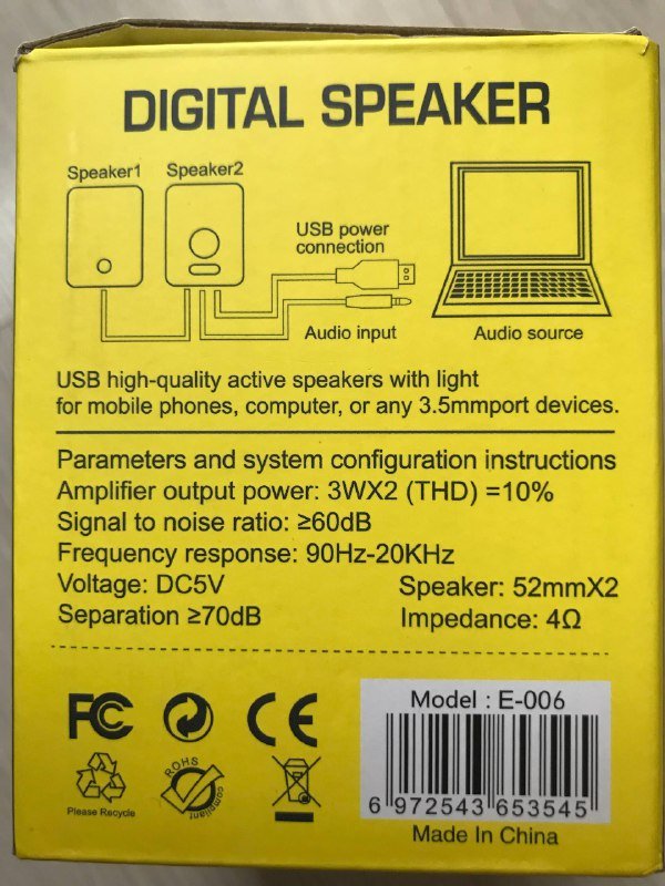 Колонки AOAS 2