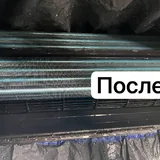 Чистка кондиционеров 2