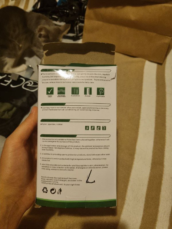 Наколенник, мужские ботинки Salewa, дождевик 2