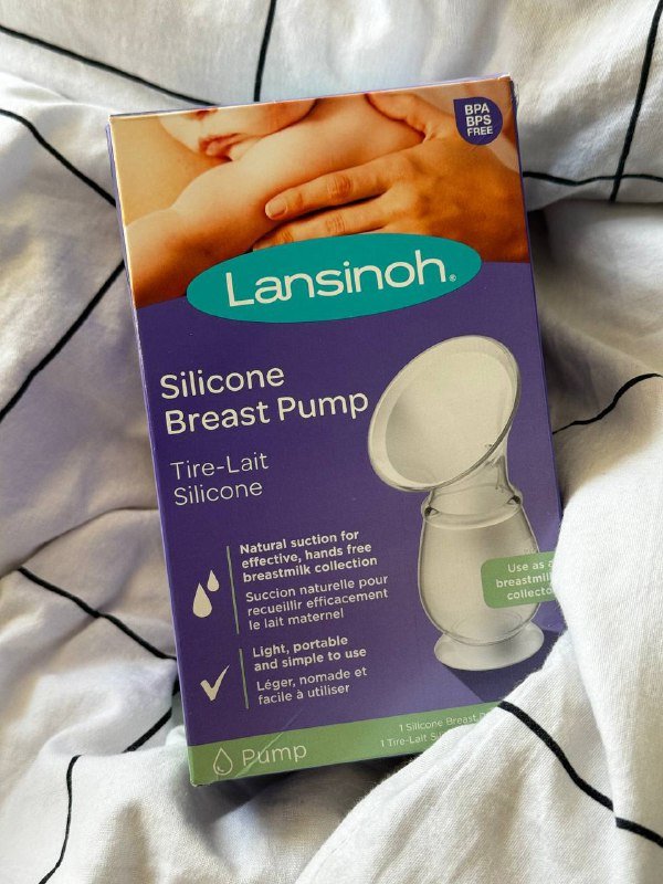 молокоотсосы, подогреватель бутылочек, добавки и прокладки для кормления 3