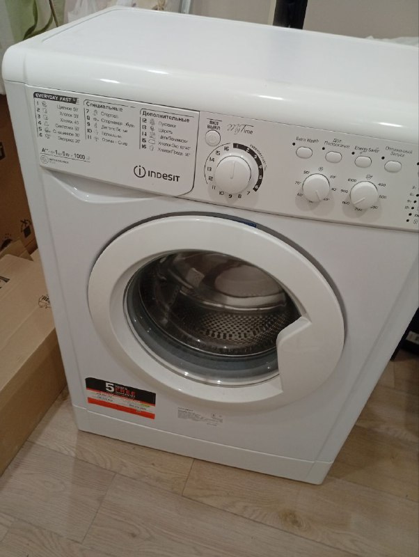 Стиральная машинка Indesit 4