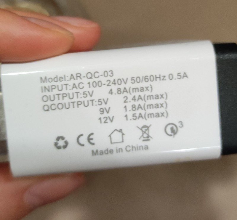 Зарядка адаптер, гирлянда 10 м, наушники Xiaomi, ваза, павербанки и шнуры 2