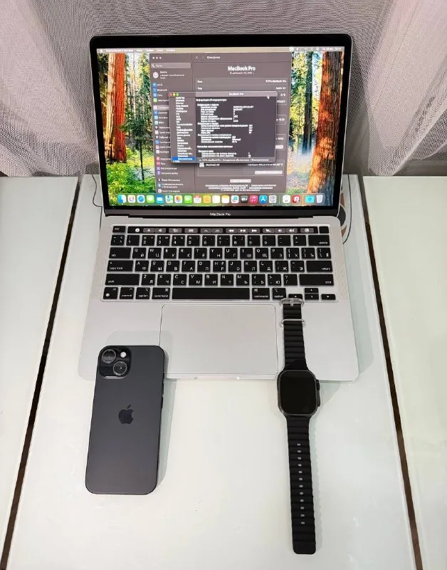 MacBook Pro, iPhone 15, Apple Watch Ultra
