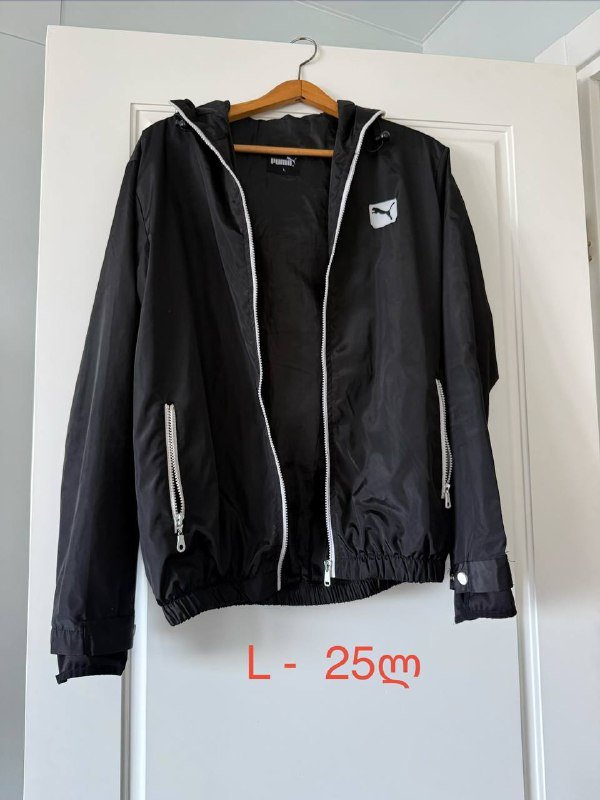 Мужская одежда, куртки, рубашки, спортивные костюмы