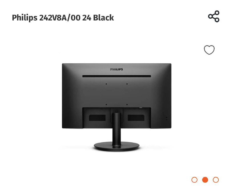 Монитор PHILIPS 242V8A/00 24 Black, игровое кресло Vonesse 2