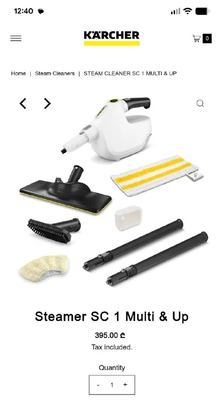 Паровая швабра Karcher SC1 1