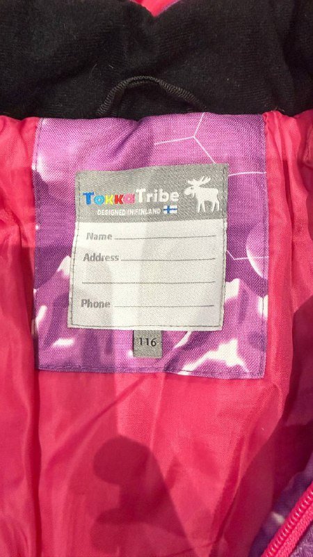 Куртка водоотталкивающая детская 116 2