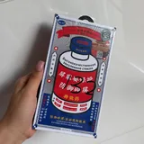 iPhone 14 Pro 256 ГБ 7