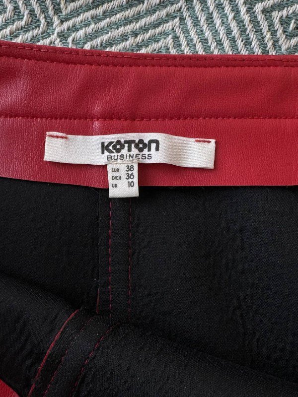 Кожаная юбка, кофточка на пуговицах, штаны 100% хлопок 3