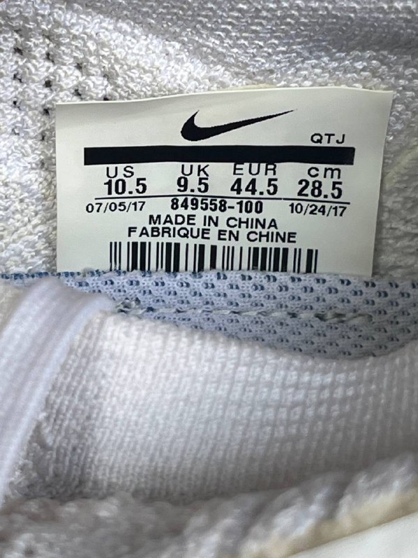 Nike Air VaporMax Triple White кроссовки 44.5 4