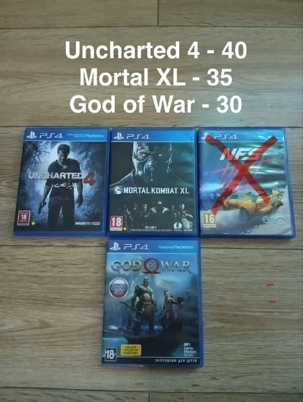 Диски для PS4, Uncharted 4, Mortal Kombat XL, God of War