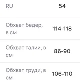 Летнее пляжное платье 5