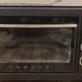 Oven, fishing rod, clothing racks, sneakers 4
