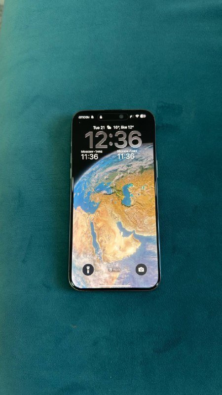 iPhone 15 Pro Max 256 ГБ серый