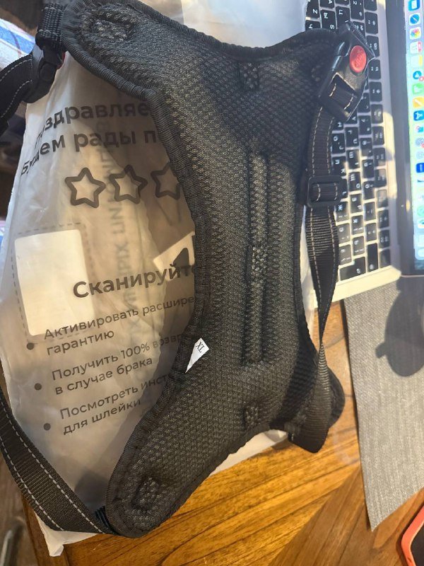 Шлейка новая для животного 2