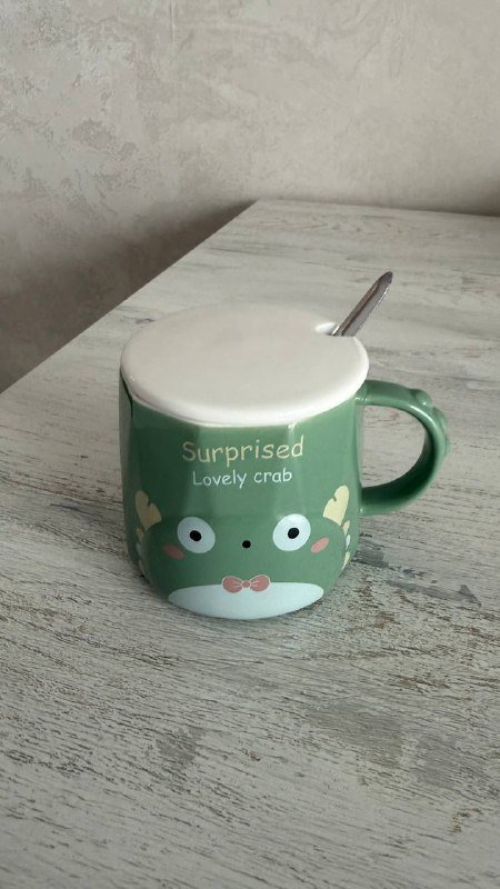 Кружка керамическая с крышкой и ложечкой