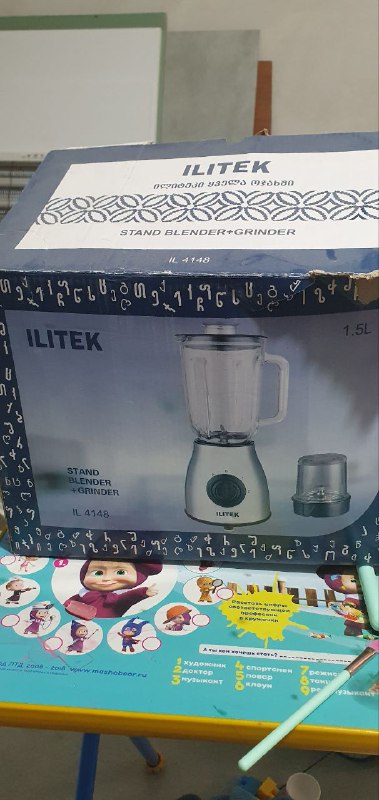 Блендер ILITEK с измельчителем