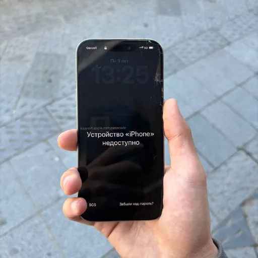 iPhone 15 Pro 128GB