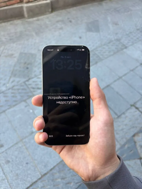 iPhone 15 Pro 128GB 1