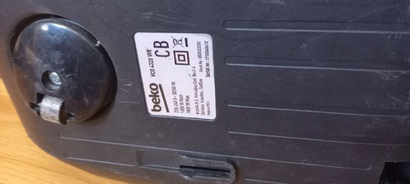 Мощный пылесос 7