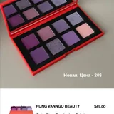 Косметика Gucci, Hourglass, Kosas, Saie, NARS, Make Up For Ever 1