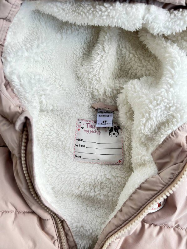 Зимний комбинезон размер 68 2