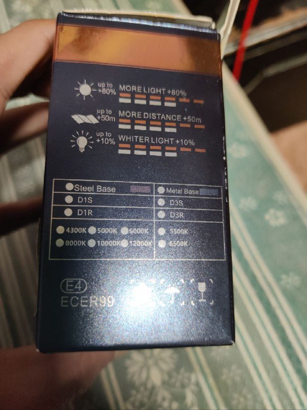 ксеноны на машину 2