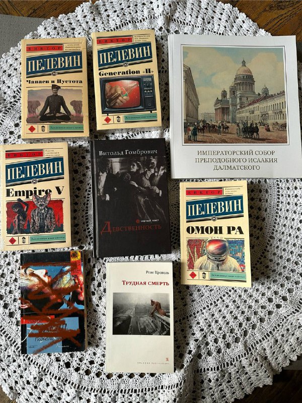 Рекордер Zoom H1n, книги, сумка, рюкзак 2