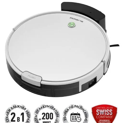 Робот-пылесос Polaris PVCR 0726W