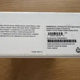 AirPods Pro 2, Apple Clear Case, 20W Power Adapter 2