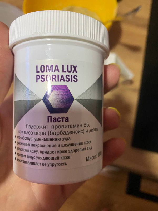 Loma Lux Psoriasis Паста для кожи 114 г