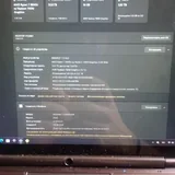 GPD Win Max 2 5