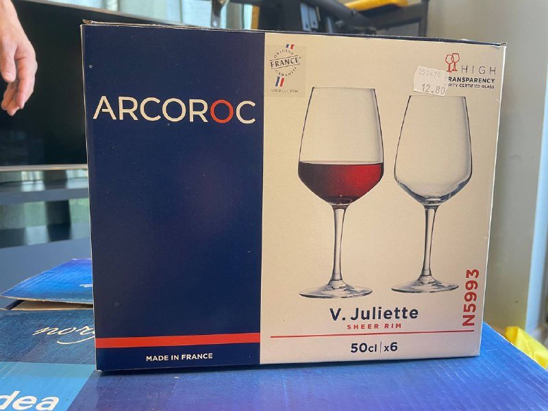 Стеклянные бокалы 5 шт 2