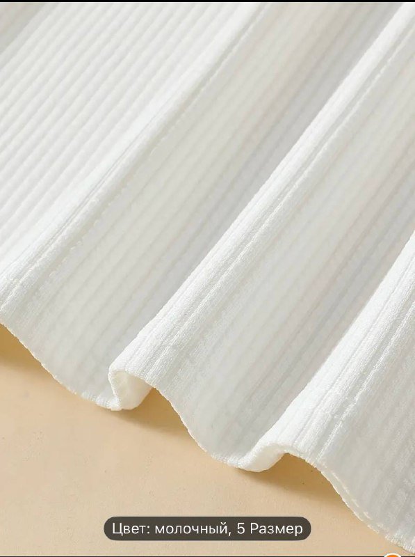 Юбка размер M 4