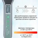 Выпрямитель для реконструкции волос 2