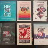 Книги Виктора Дашкевича, комплект из 7 книг 7